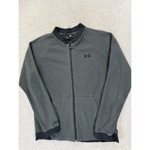 Under Armour Performance Full Zip Athletic Jacket (Men's Large) Gray